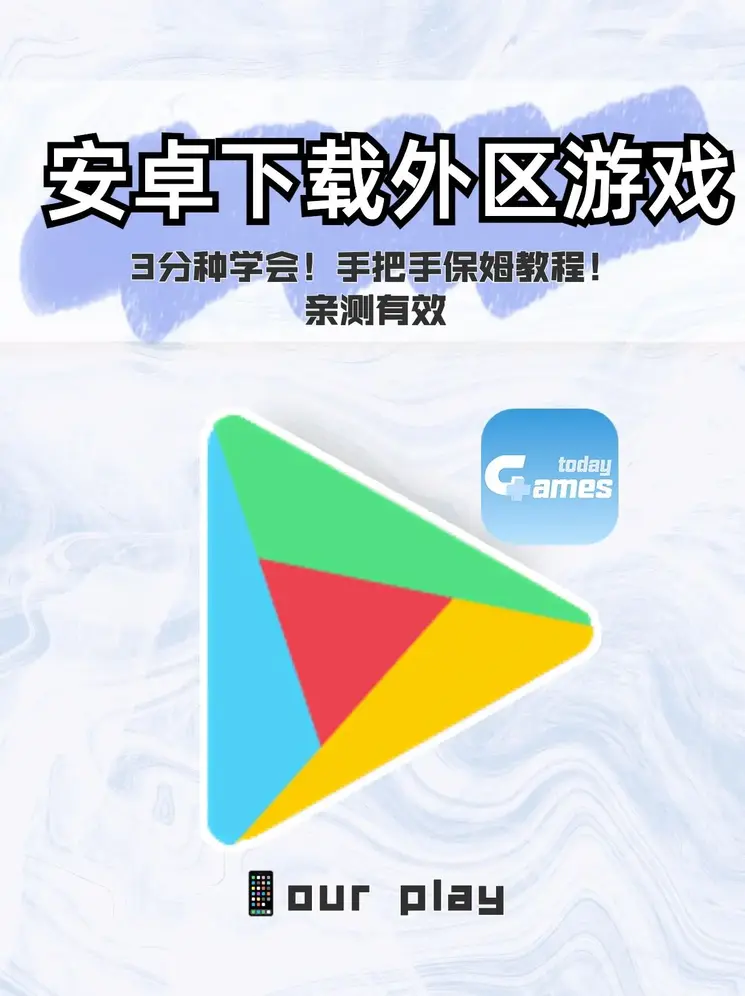 bc体育下载截图0